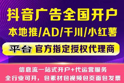 SEM竞价优化实战案例：精准定位目标客户